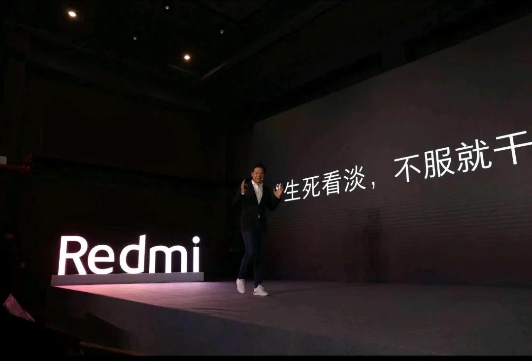 出事了！雷军再次说了：生死看待，不服就干！，难道第五次年度演讲要火力全开？

2