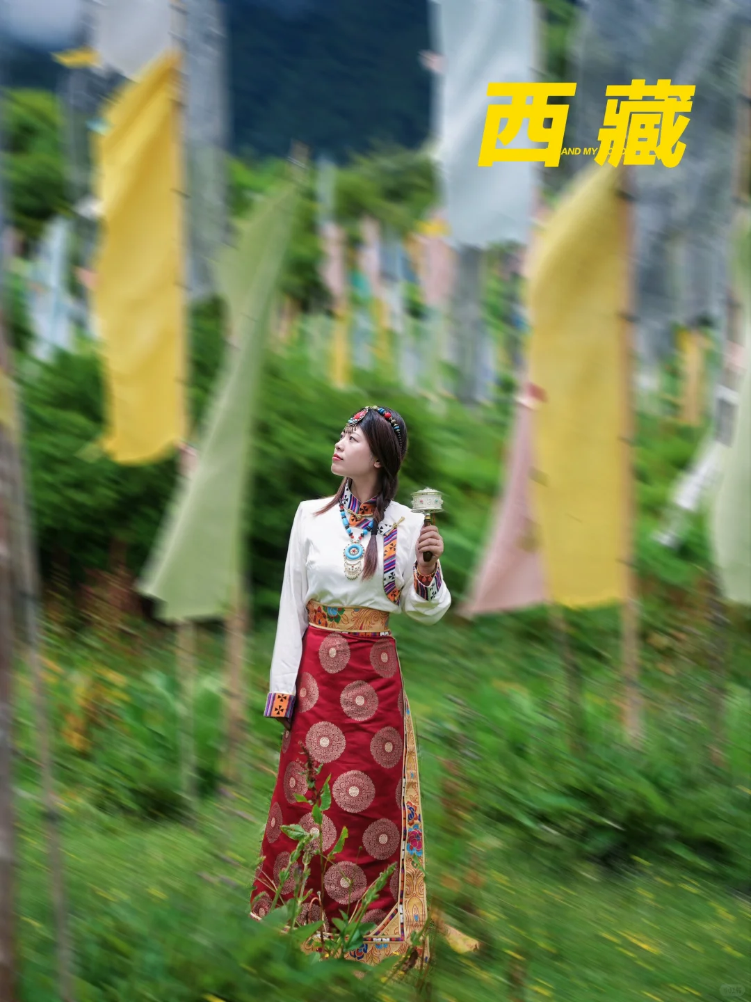 雅鲁藏布大峡谷，秋季徒步～