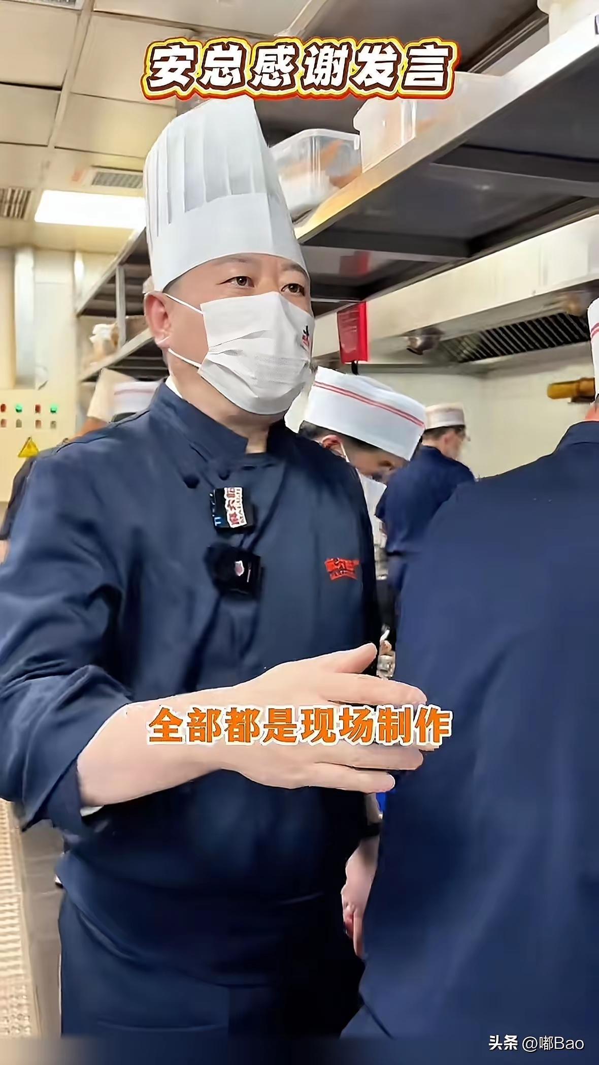 小弟不才，全靠同行衬托！张兰又抓住了一波热度，赢得了粉丝和食客的赞誉！

不得不