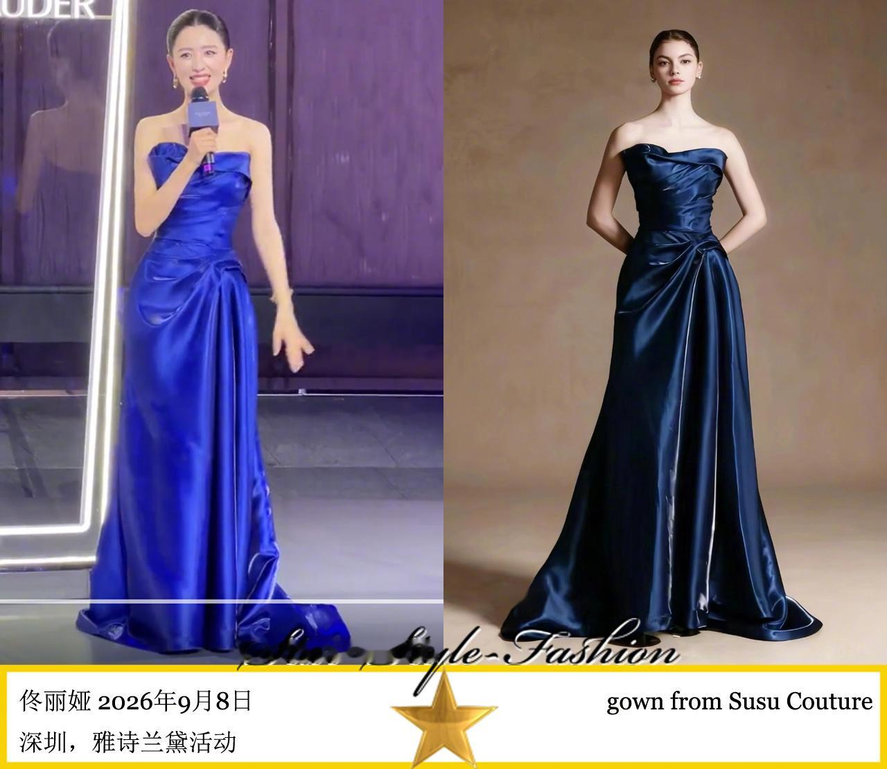 佟丽娅身着susu couture蓝色抹胸抓褶连身长裙亮相。 ​​​