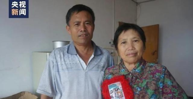 1999年，湖南一男子丧偶后，与邻村一离婚女子结婚，一家人靠男子种地为生。某天男