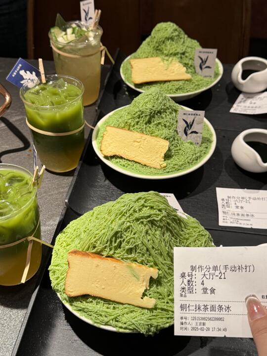 南京新开的！！！好吃死了！！！