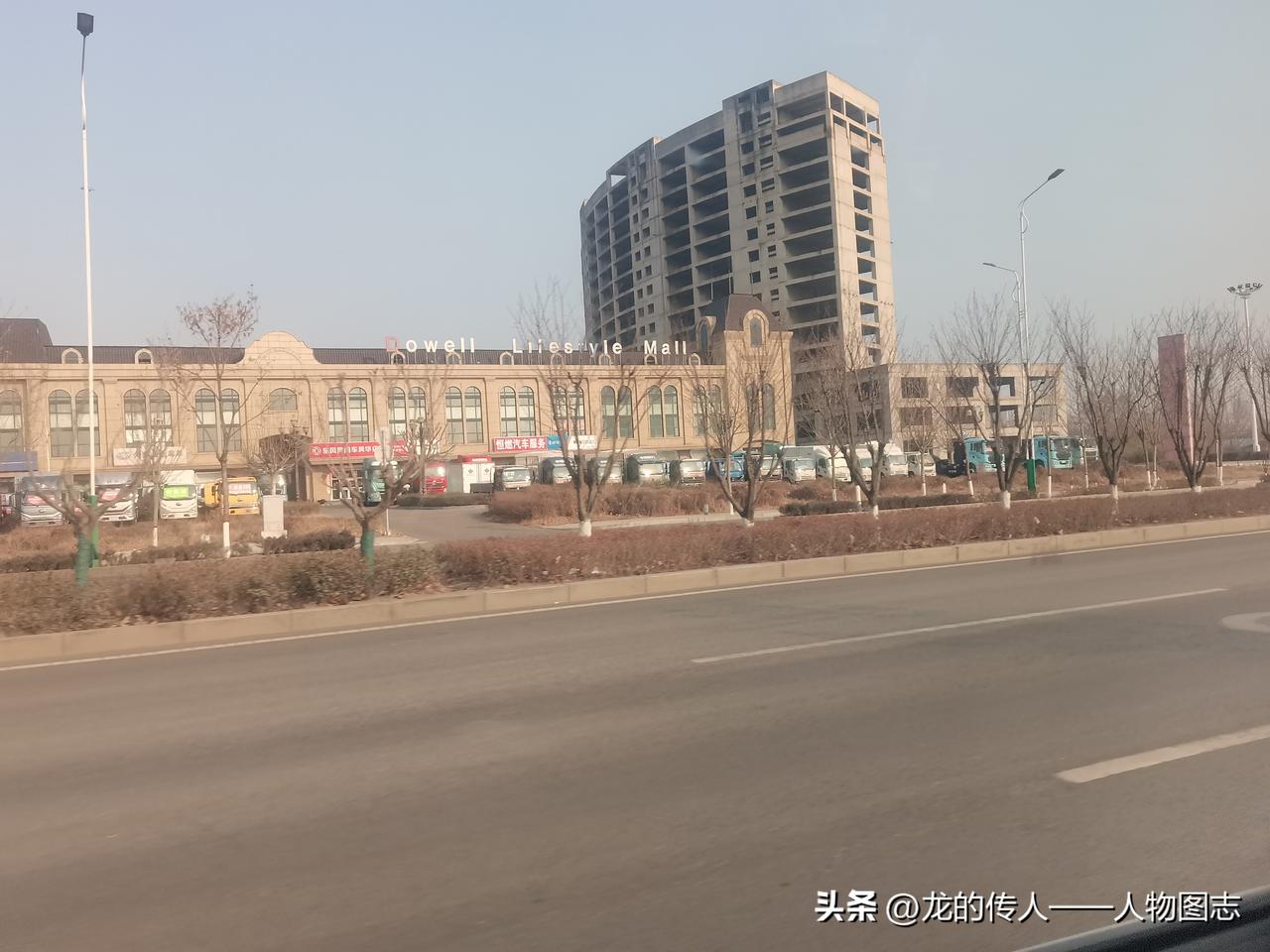 天南地北大拜年