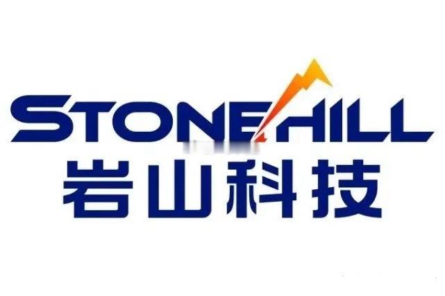 岩山科技16亿“闲钱”理财背后：一年赚了1300万，但股民不买单？今天岩山科技盘