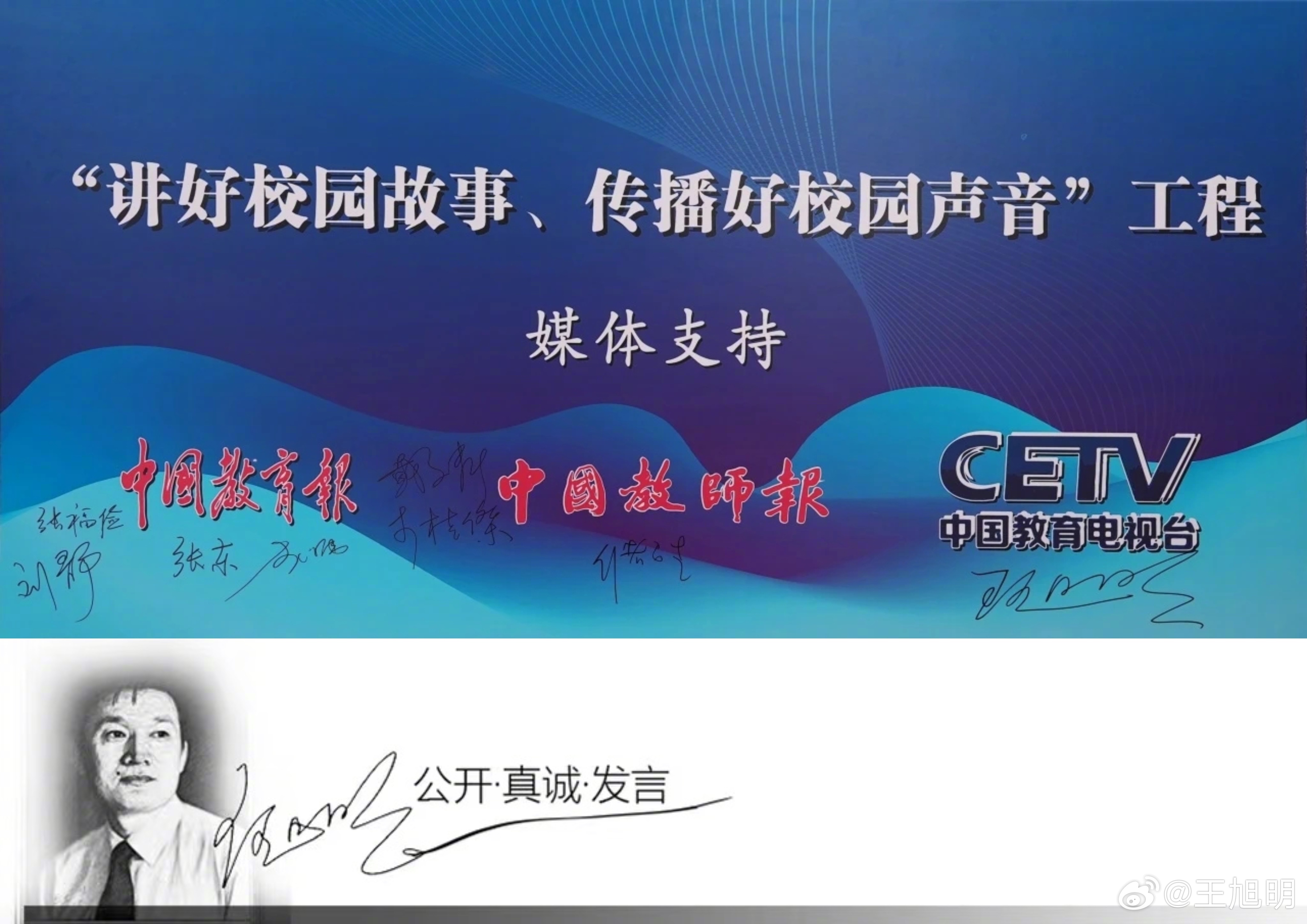 #明纪实#已经有数天没发朋友圈了，有关心我的朋友担心我是不是患了重病，也有担心别