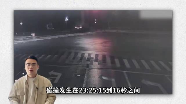 #问界M9事故系单方事故#的相关内容，来智搜看看。
神木警方通报，陕西榆林这起问界M9起火属于单方事