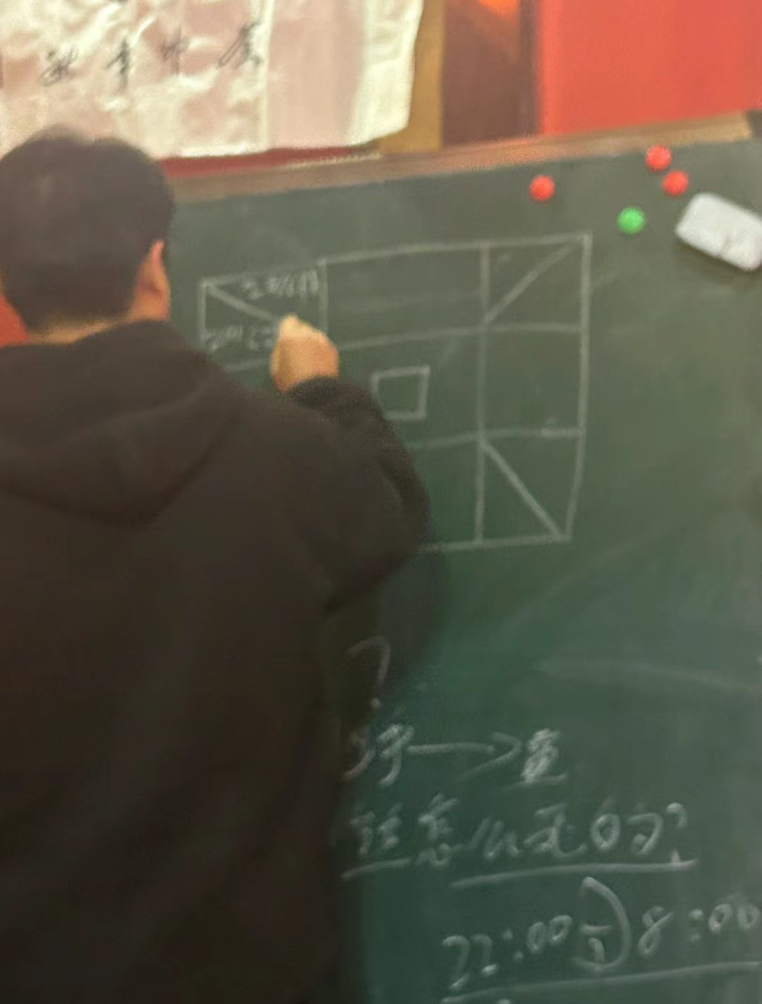 非常适合老师转行的职业游戏中随意说话叫玩家把嘴闭上[doge]#非常适合老师转行