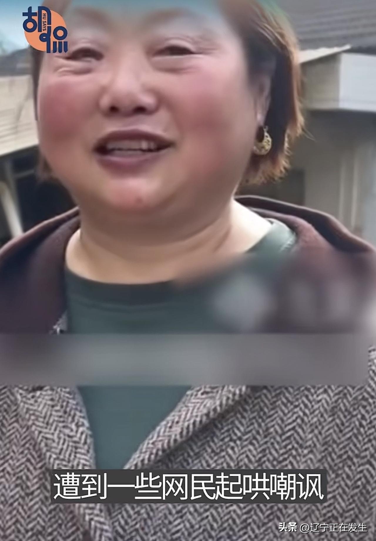 一个金耳环农村妇女都戴得起，比如在大连，妇女戴金首饰更是常态。有人盯着救灾女支书