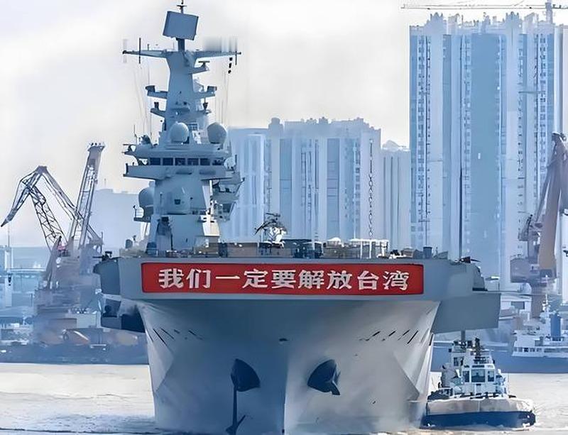 如果台海真的开战，出兵的外国军队会被中国怎么定性?答案早已写进法律和条文里,不是