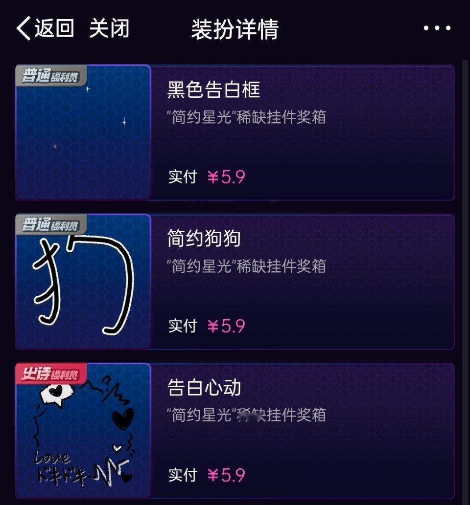 想要猫[微笑] 