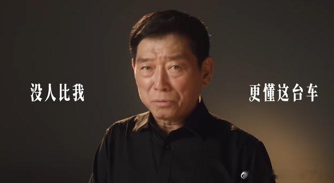 魏牌是魏建军用自己姓氏创立的品牌，魏牌V9X是魏建军造车30年的结晶，只有他自己