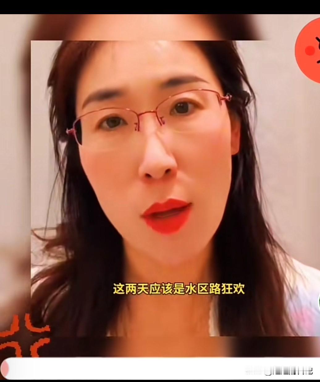 朱女士发视频，哽咽流泪承认自己输了，她说“就像黑粉和水军说的那样，我以为我是谁”
