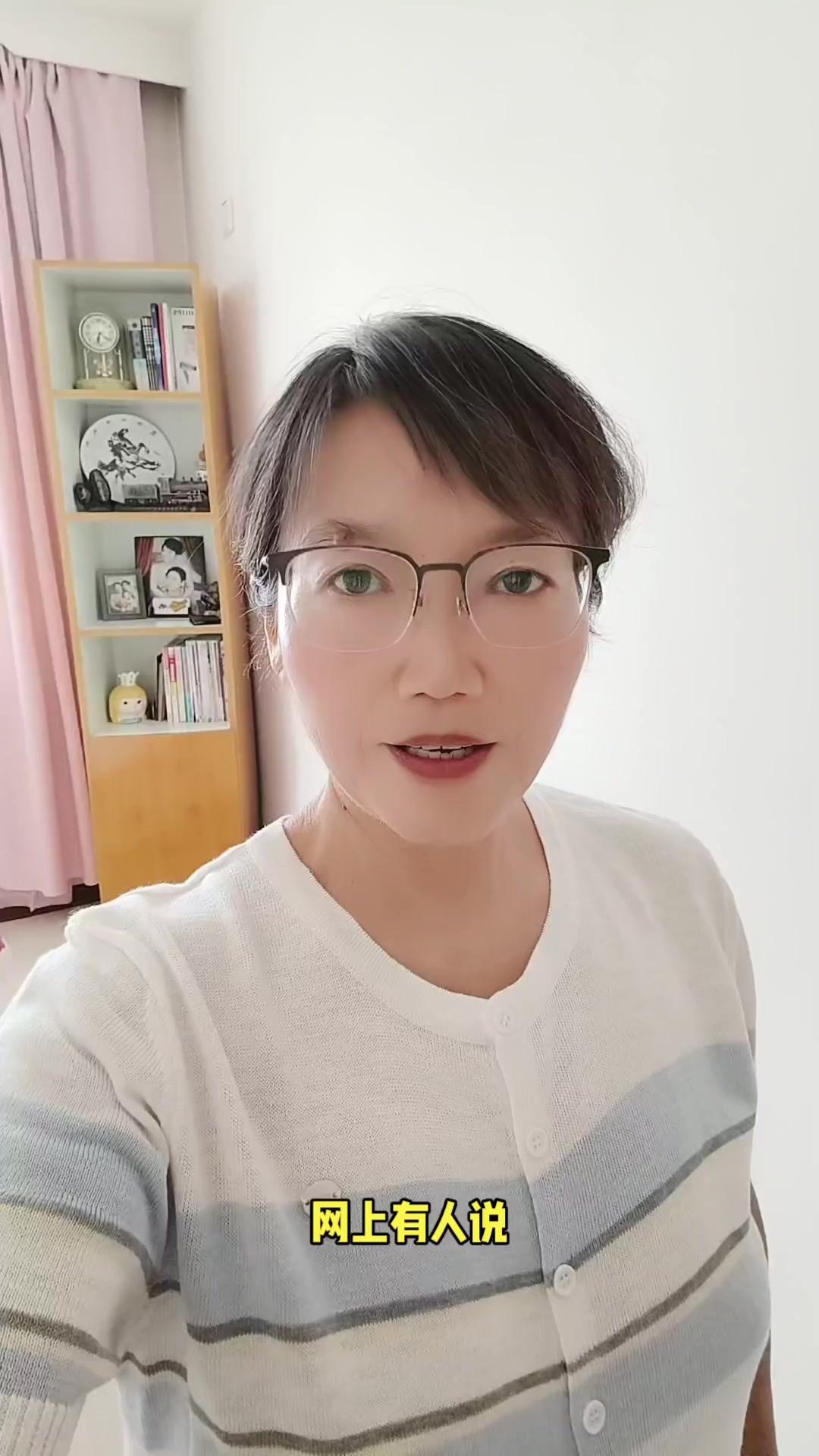 🌍生养不是恩，托举才是恩。生是动物本能，是繁衍，养是基本责任，托举是助力，包括