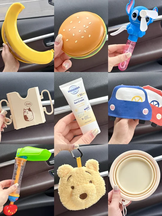 我真的太会买了！带娃出行好物一买一个准！