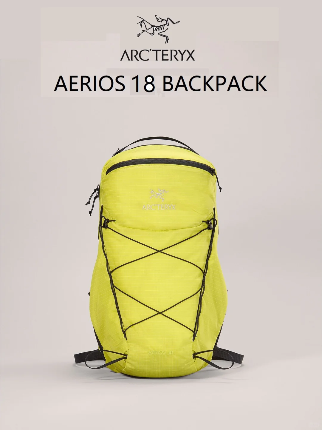 徒步装备 | ARC'TERYX AERIOS 18 BACKPACK