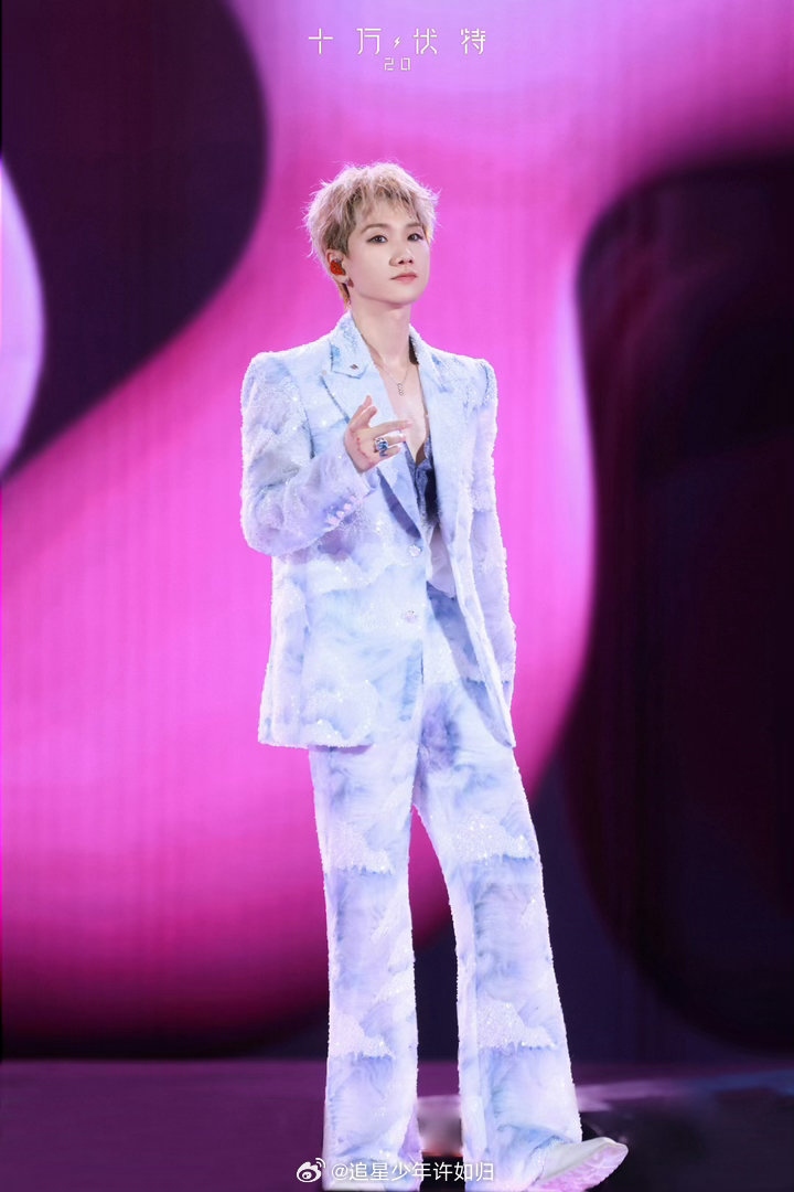 汪苏泷彩蛋最后说了我爱你 被汪苏泷的浪漫狠狠拿捏了！收官彩蛋末尾的“我爱你”，直