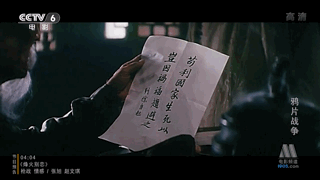 说一个大家快要遗忘的梗苟… 