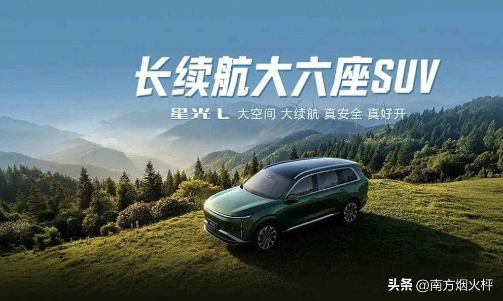 据说，退休人员退休金分十级:
1.超穷：300元
2.较穷：500元
3.紧巴：