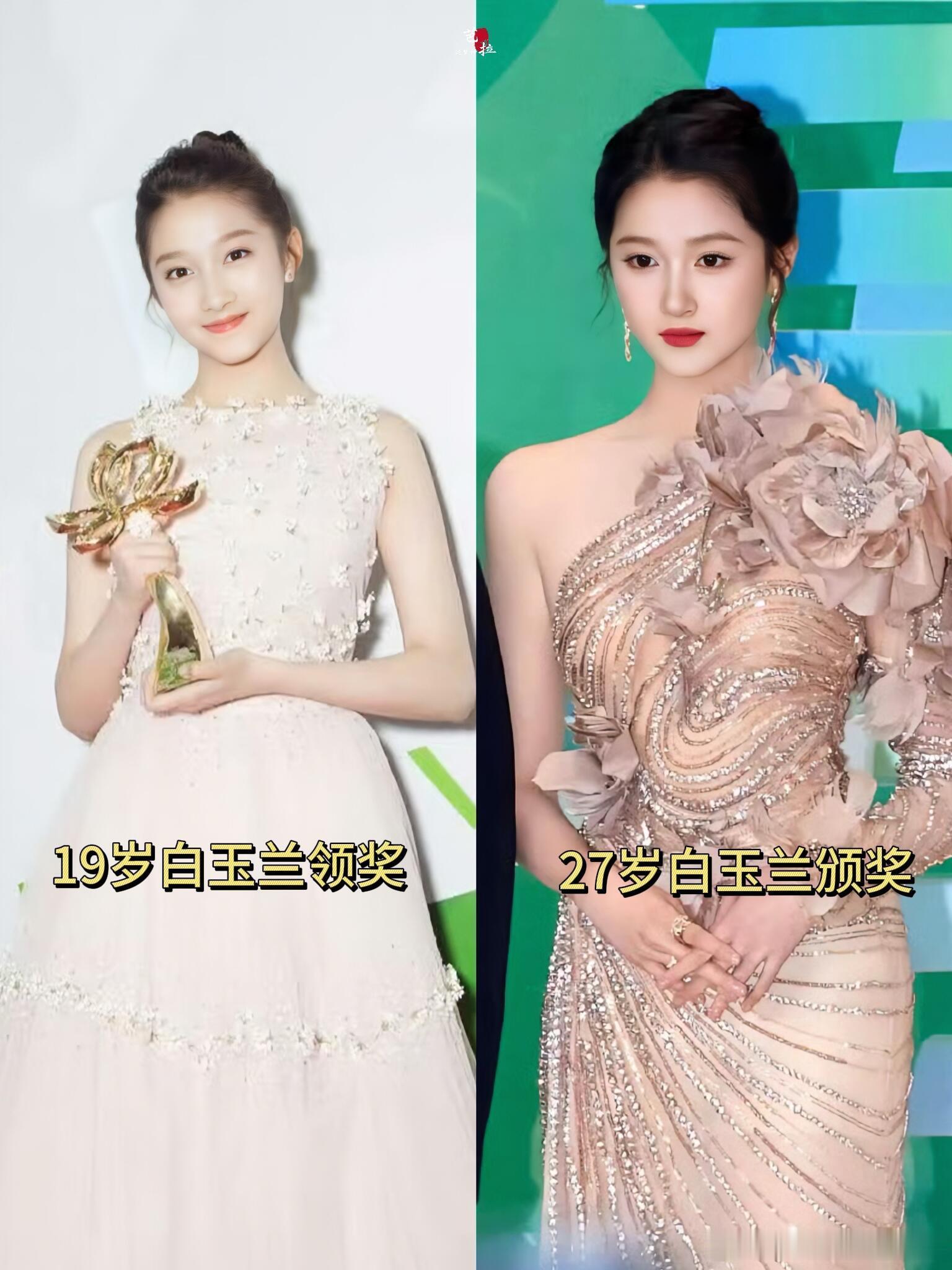 关晓彤早就爱你老己了从国民闺女到实力演员，关晓彤的成长线超亮眼！事业上稳扎稳打演