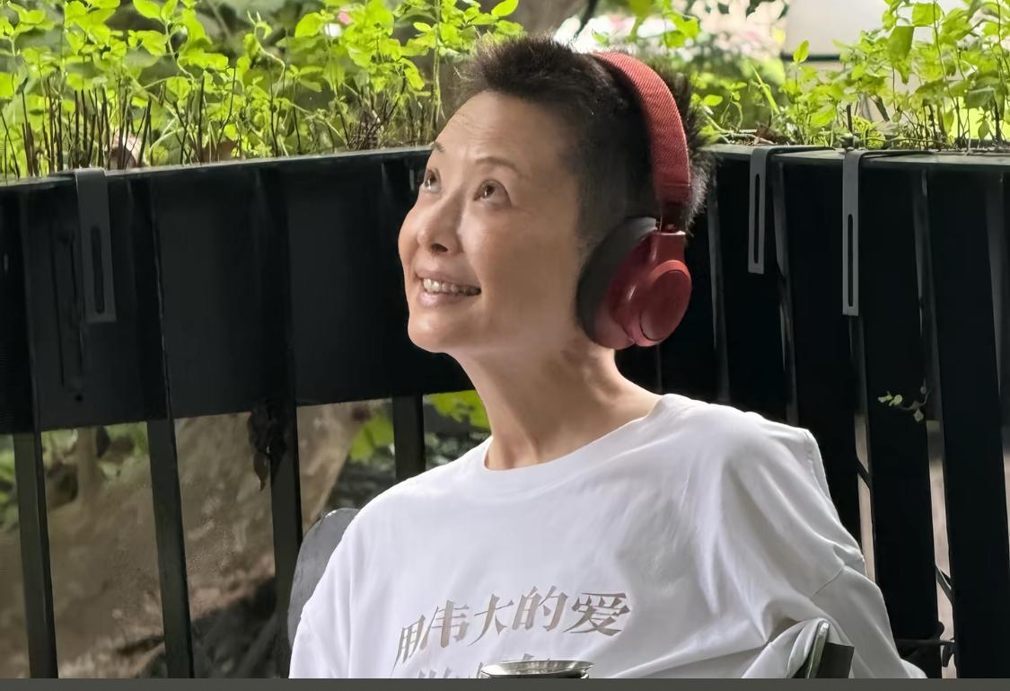 康复后的袁立