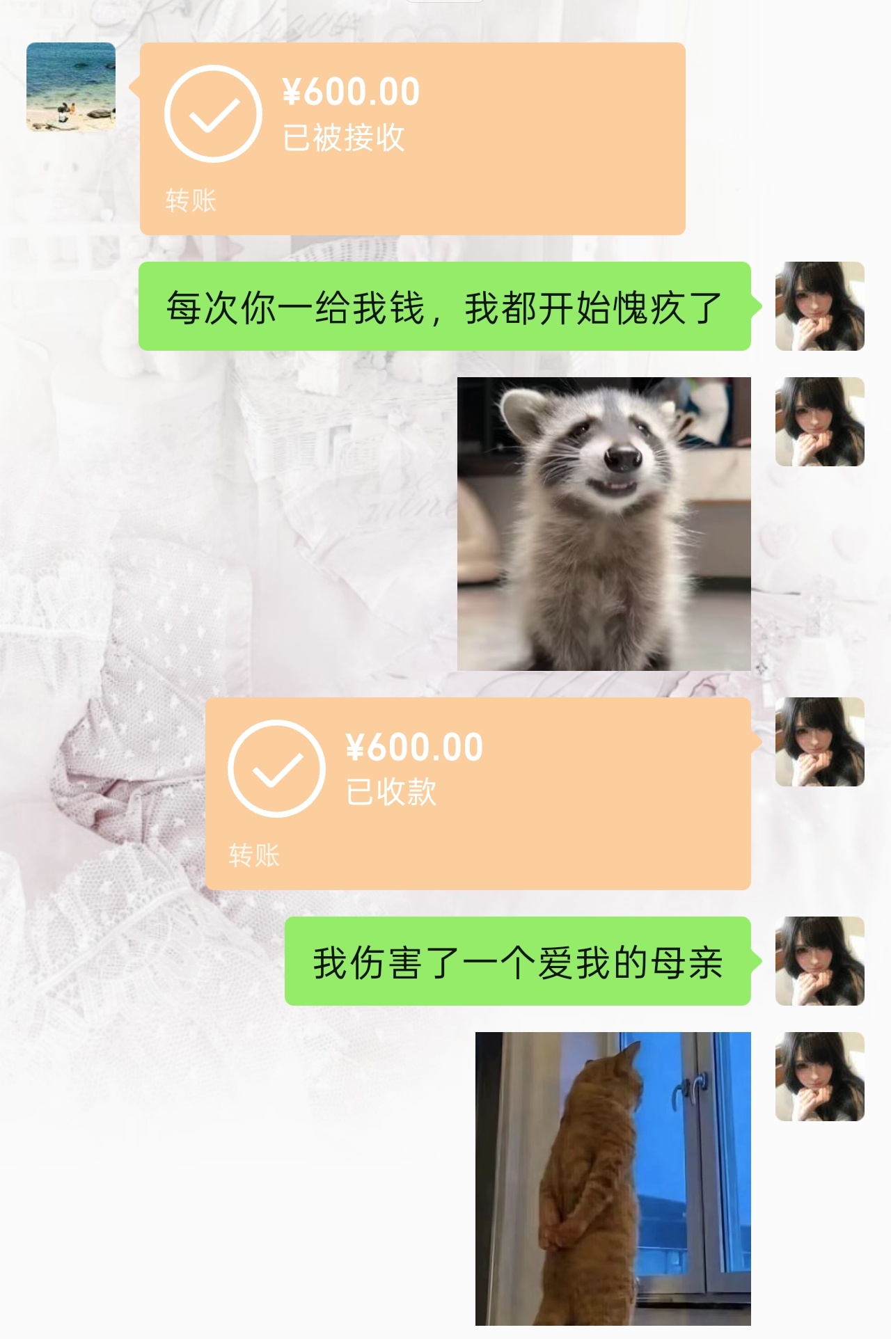 分享图片 