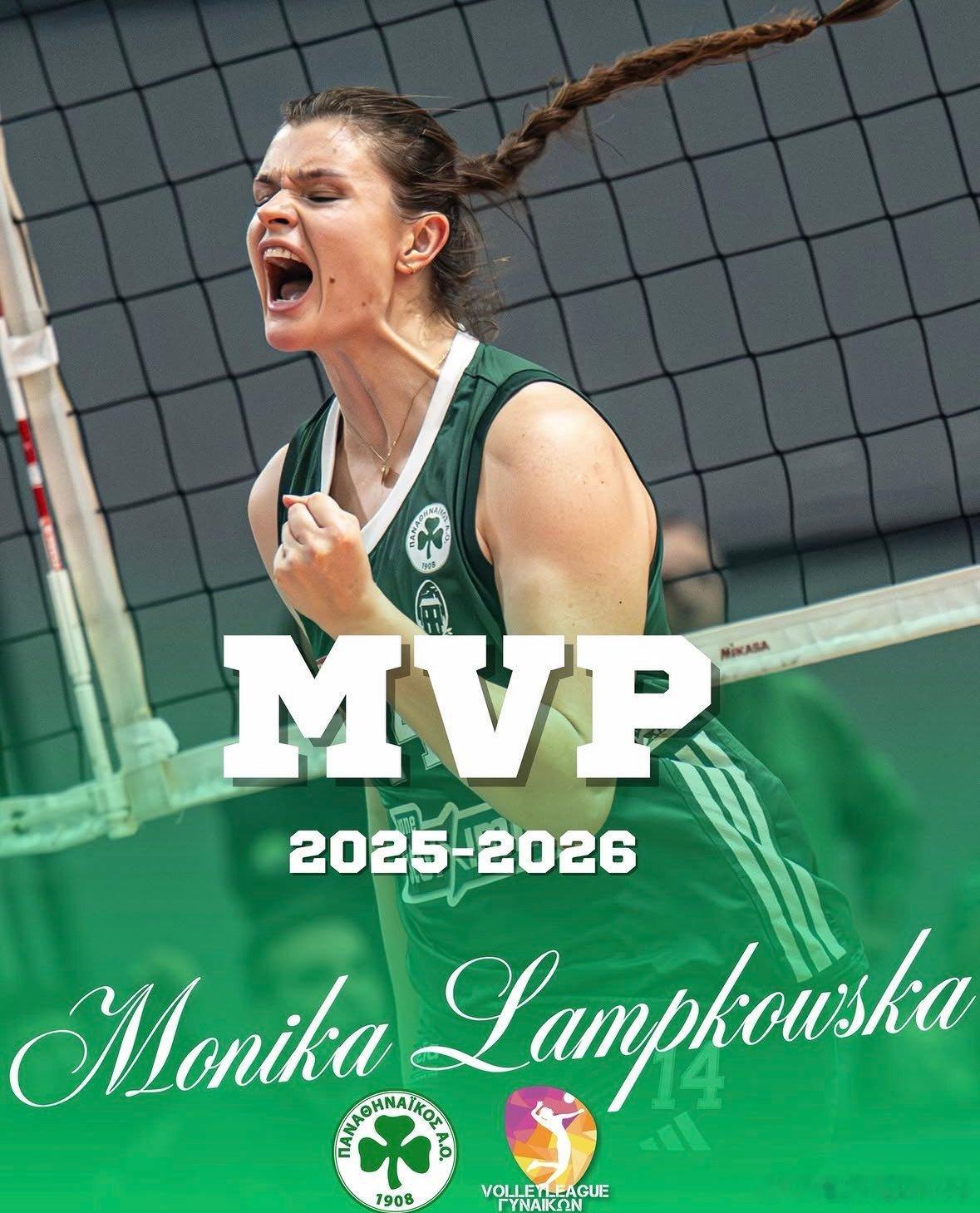 排球 👑 25/26赛季希腊联赛落下帷幕，波兰主攻手莫妮卡·兰普科夫斯卡（费度