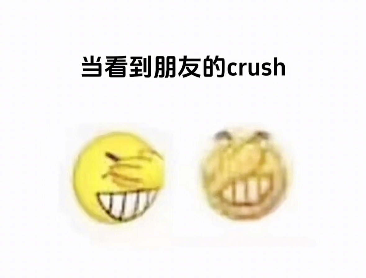 都喜欢几何图形是吧，懒得喷[允悲] ​​​