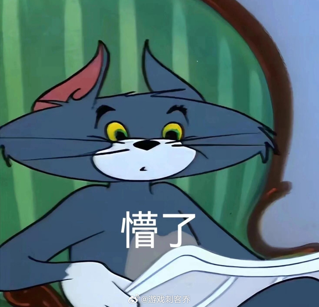 建议女生不要在网上过度分享以前的同事也跟我说过，高兴的事不要和别人说 因为别人会