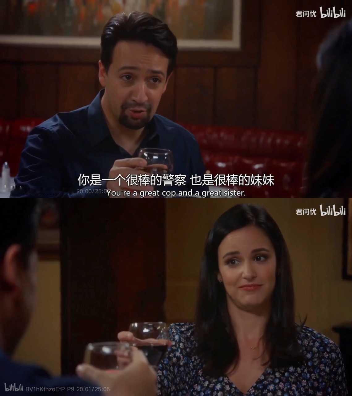 23888【上帝压狗家族】好萌的大眼睛兄妹🥹 