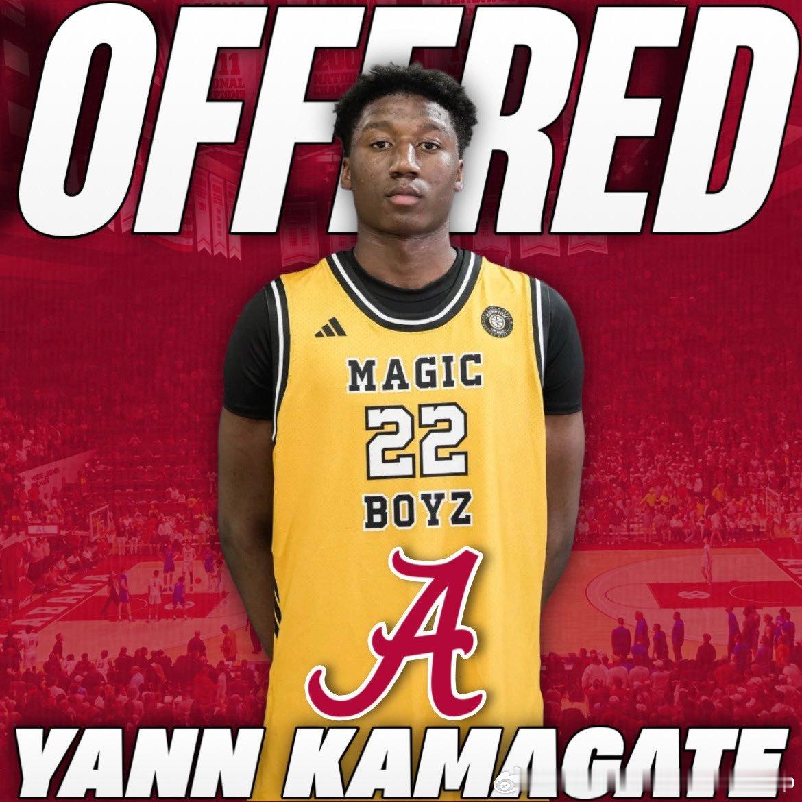 28届全美五星布基纳法索中锋Yann Kamagate（2010-216cm-C