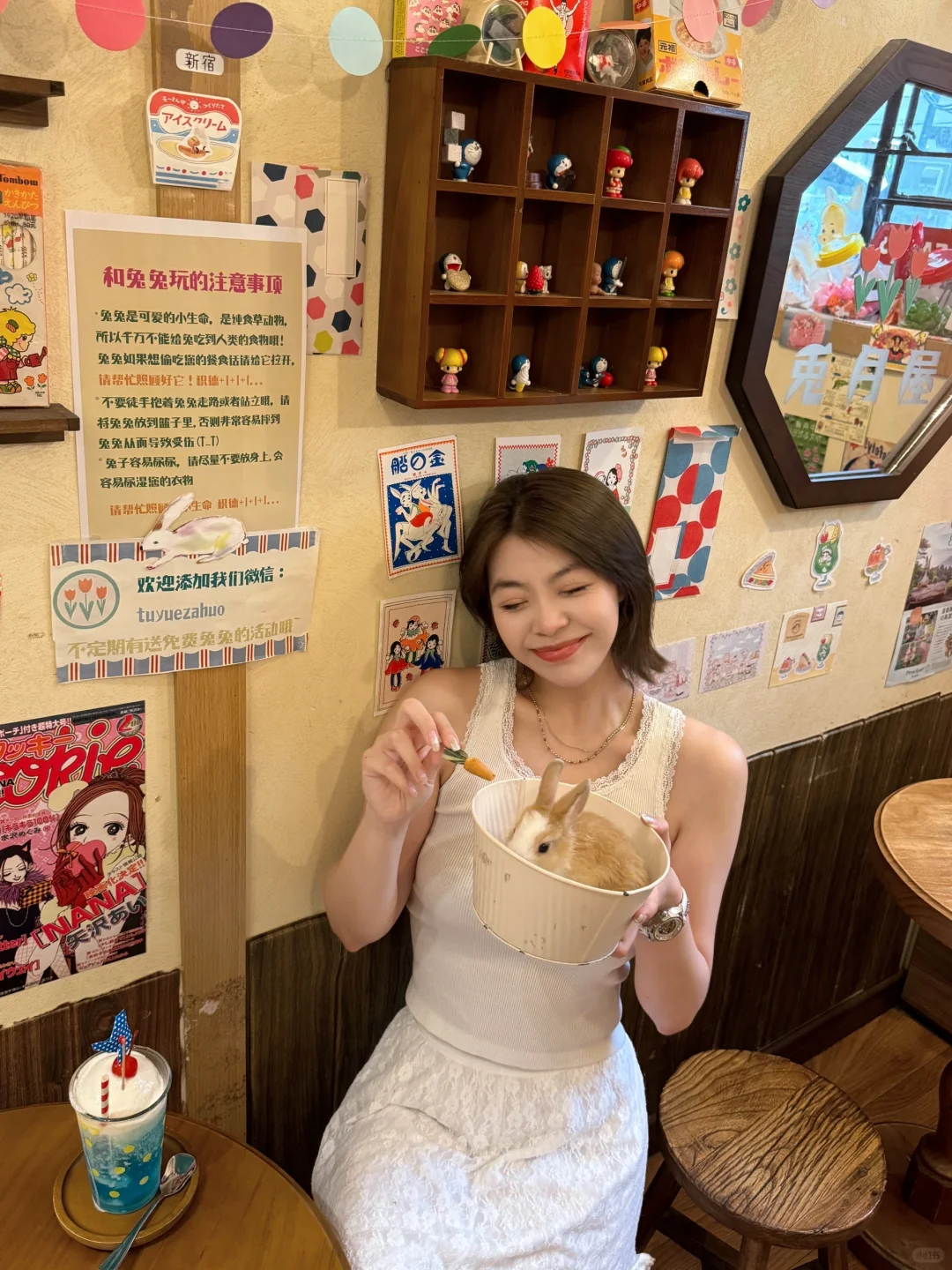 上海！！可以撸兔子的可爱小店🐰