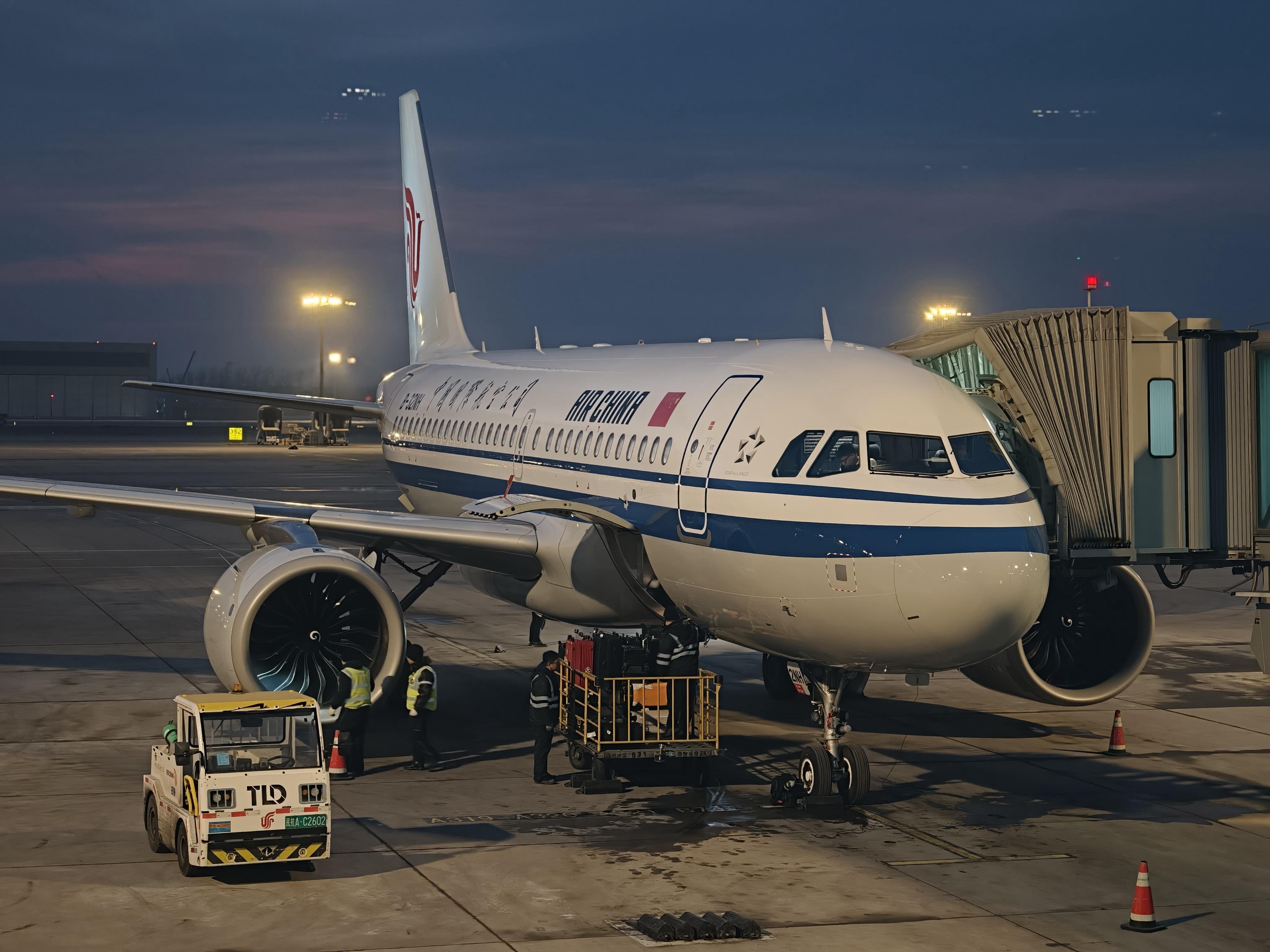 回武汉 北京·首都机场T3航站楼