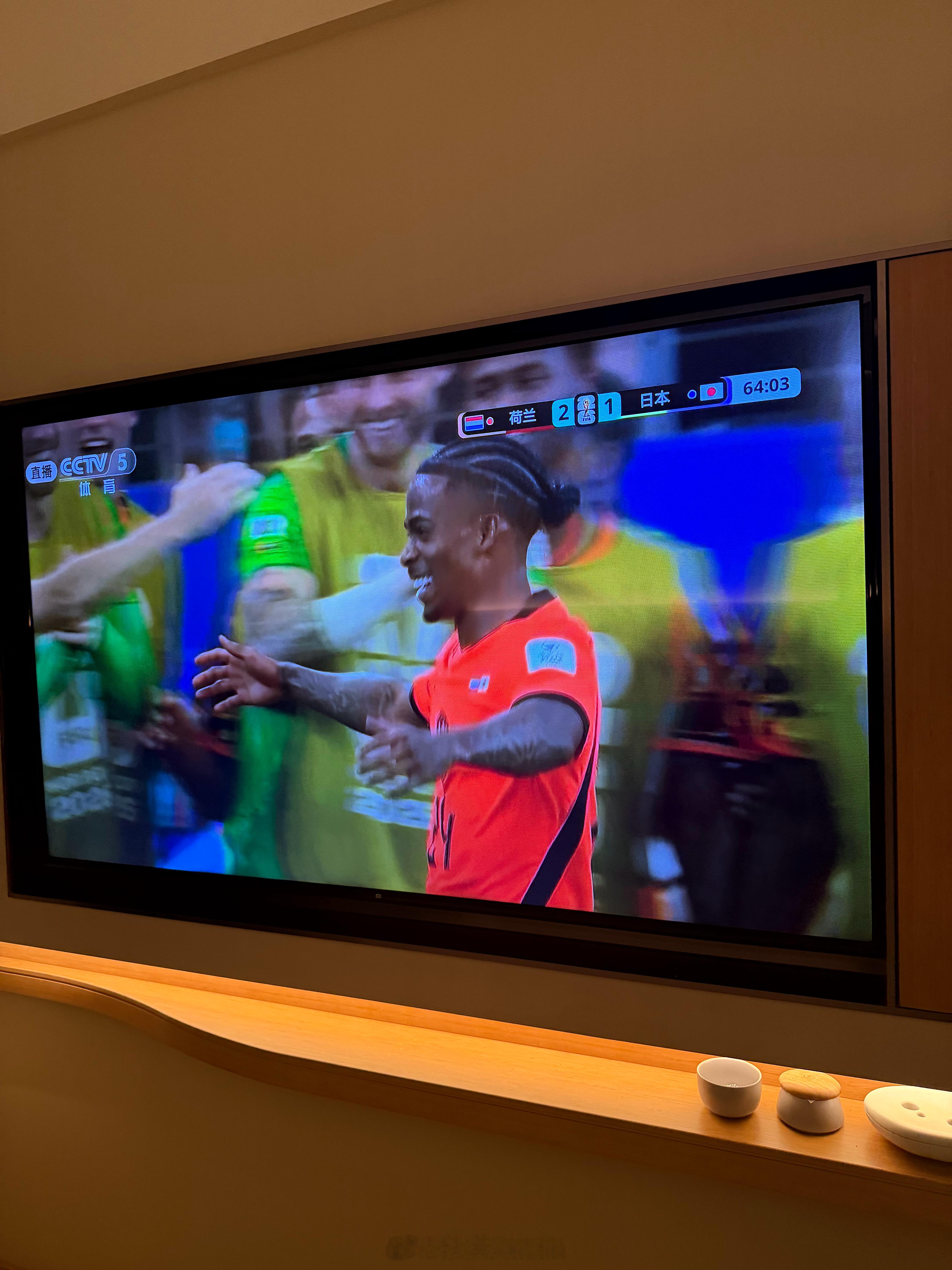 荷兰vs日本世界杯 赛会至今最佳？ 