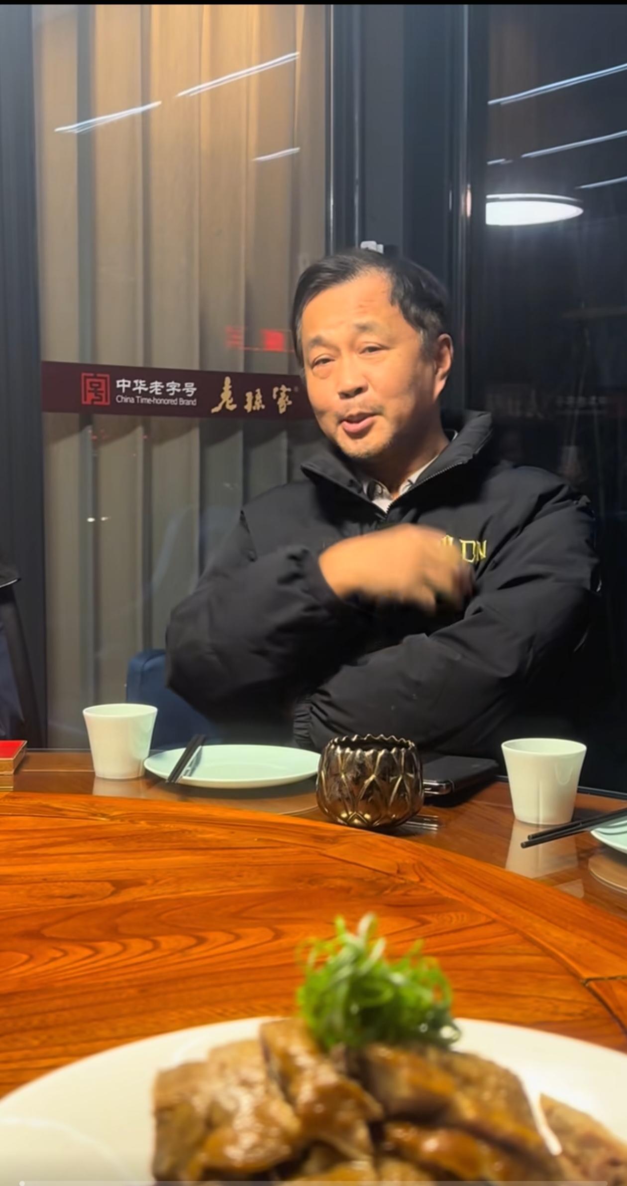 沈巍老师突访陕西西安，陕西的粉丝似乎还不少，大家齐聚浐灞“老孙家”叙旧。沈老师真