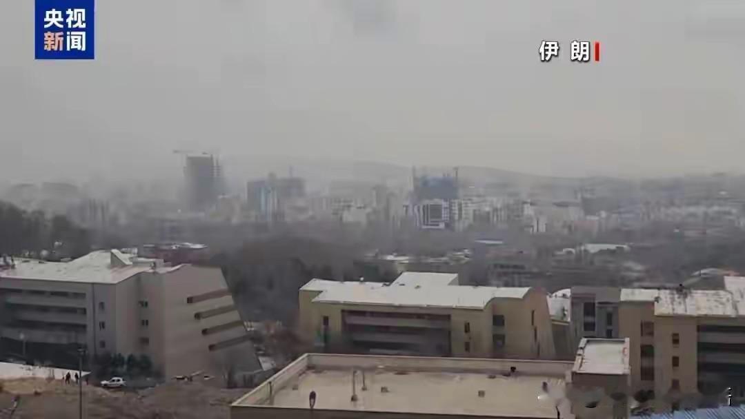 美国大批量战机出动，美高级官员声称对伊朗的打击将持续数周，目前已经在踹门的路上了