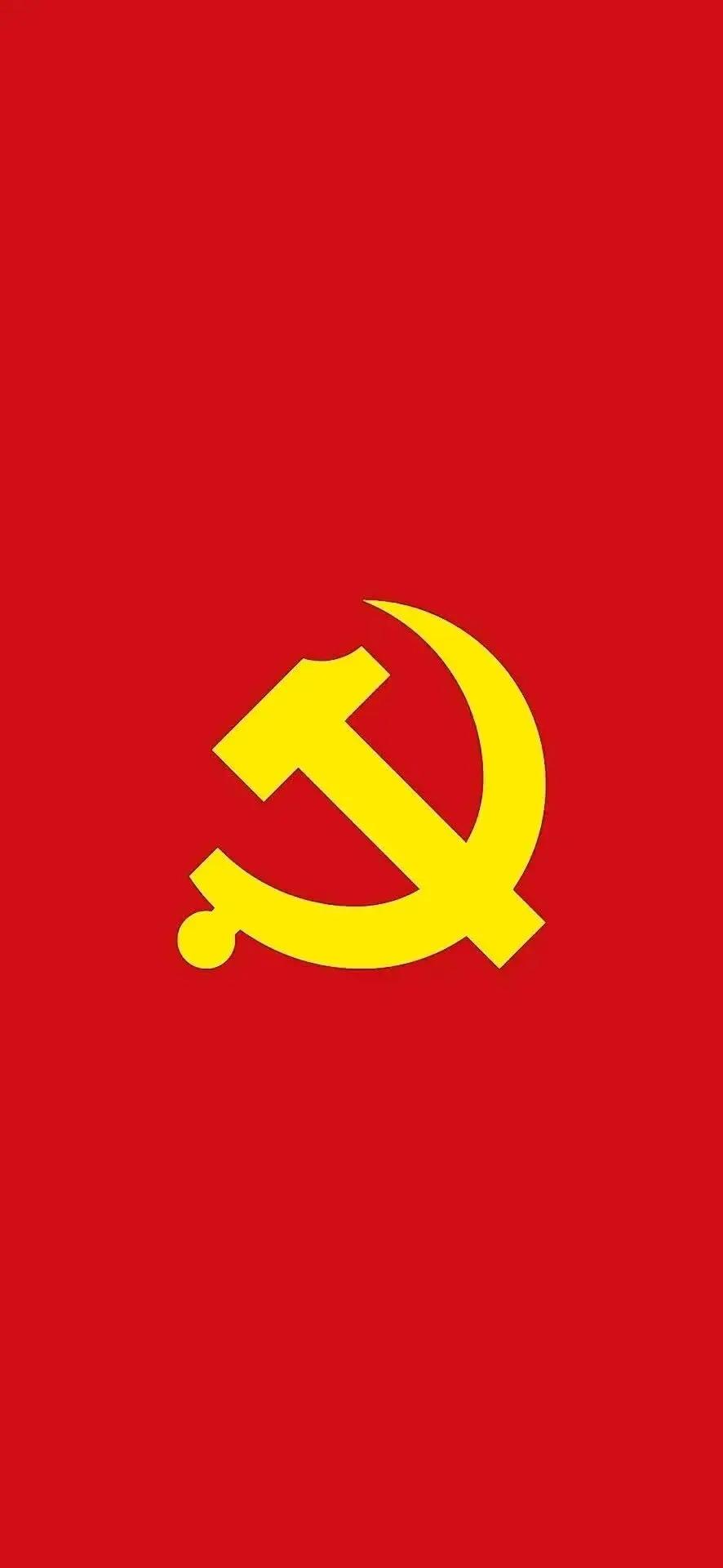 七月颂党，初心不改
 
七月一日，山河同贺，我们迎来党的生日。回望百余年风雨征程