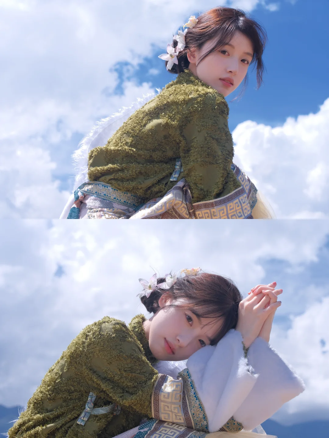 ☁️☁️☁️