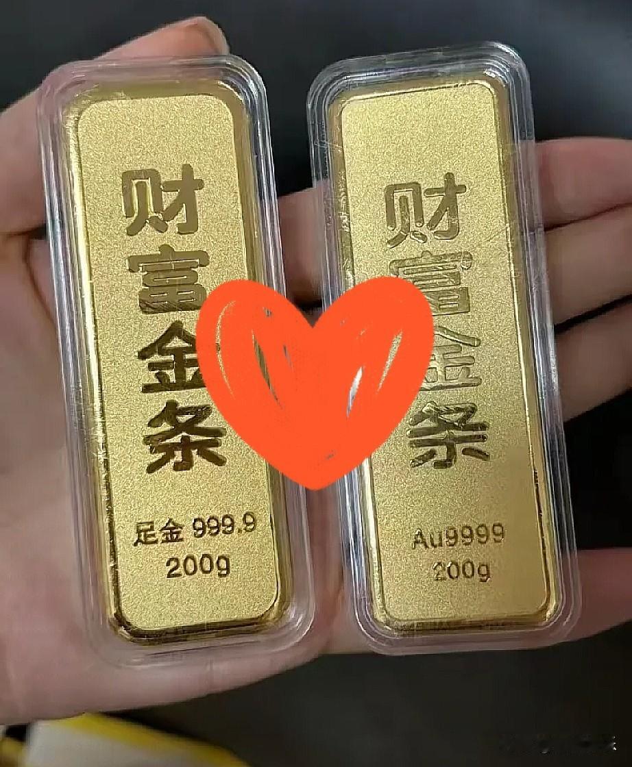 小时候常听奶奶念叨，黄金自带气场，能够挡去灾祸、化不顺，驱散周遭不好的东西。它不