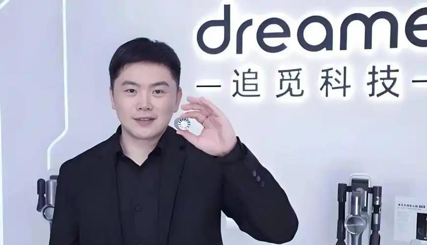 追觅正式松口：放弃造车！
9 月 1 日，追觅科技对外答复媒体，汽车业务砍掉量产