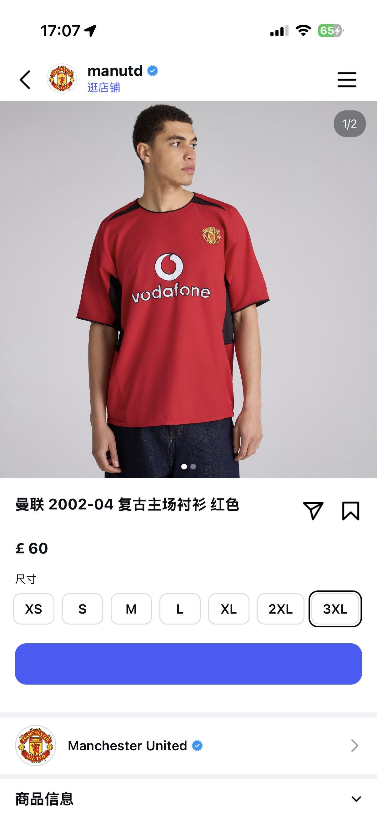 本质拿老姐带货😅😅😅 