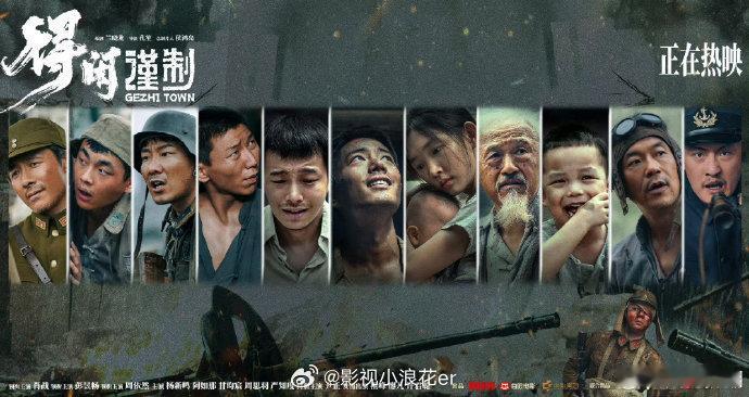 得闲谨制调整票价通知得闲谨制调整票价 得闲谨制坦诚告知：因成本压力微调票价，我们