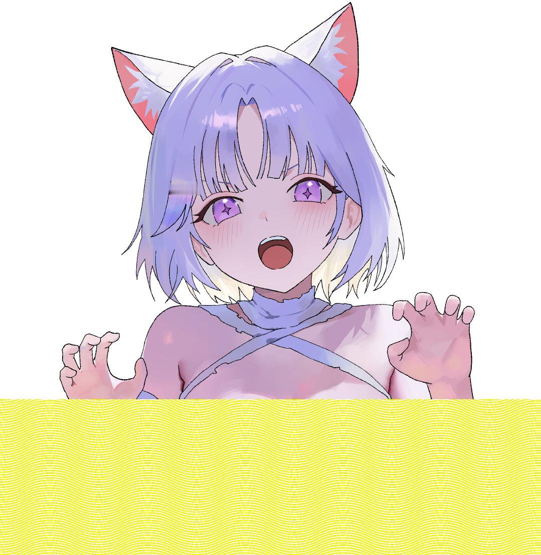 秋 | 画师: NB，网页链接