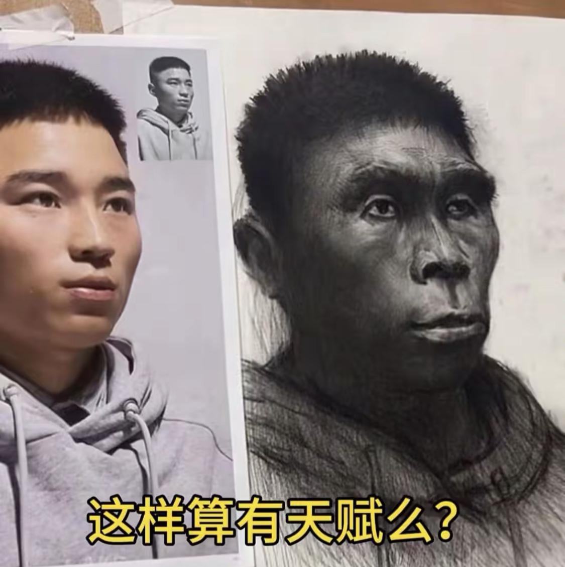 学了一年的成果，大家觉得我有天赋吗？