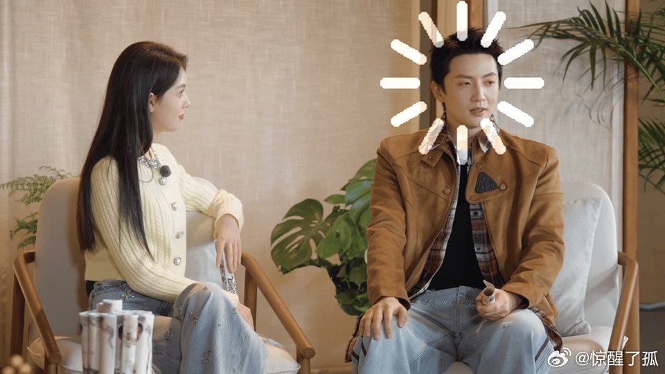 罗云熙嗑cp嗑到正主面前 水龙吟团综开播即封神！罗云熙化身头号CP粉头，贴脸要求