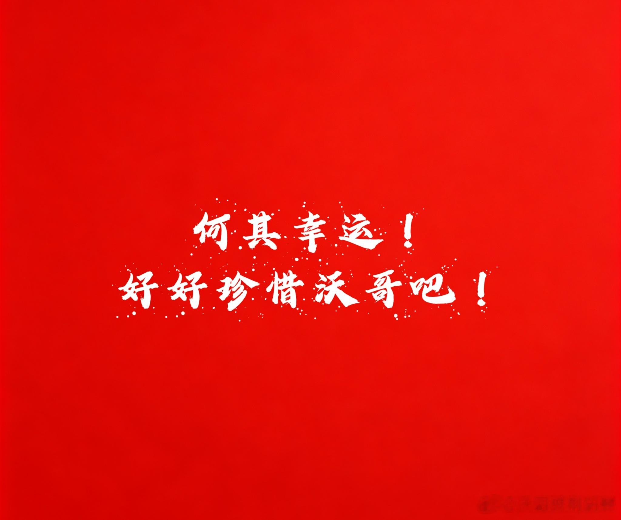 [今天大盘大跌唯独绕开了沃哥， 这财运估计没人信，但是事实就是这样]PCB板全球