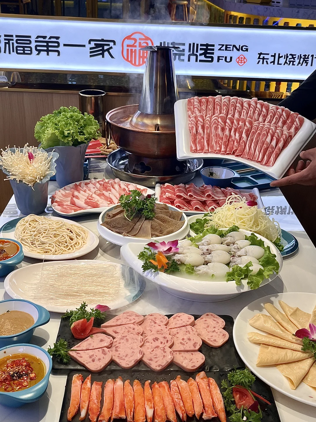 这顿火锅我先吃为敬❗️❗️真的绝了🔥❗️