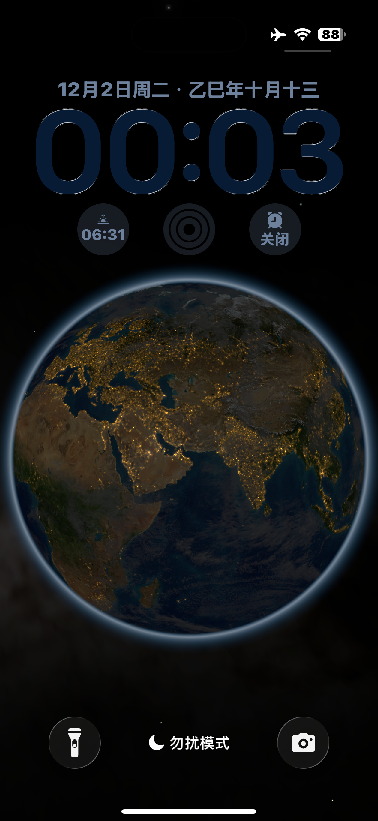 亚欧大陆灯火通明🌌 阿曼·马斯喀特