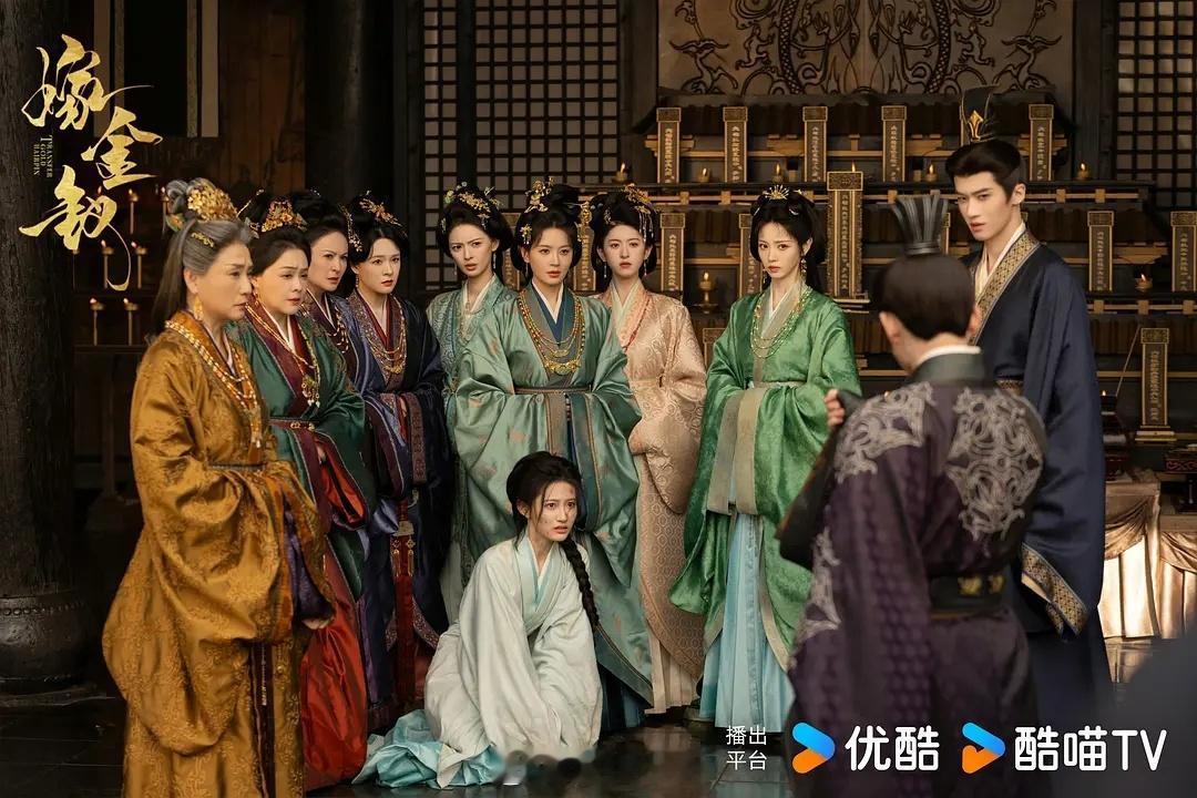 田曦薇《嫁金钗》群像海报🈶 这部编剧是周末，很会写女性群像的，不过好像是她第一