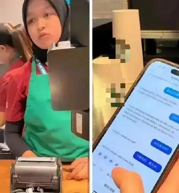 一个广东姑娘去吉隆坡机场买咖啡，全程用翻译软件客客气气地沟通，中途，她以为自己只