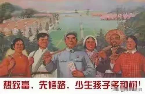 
济宁境内的第一条碎石公路！
1954年5月，济（宁）--兖（州）公路铺筑碎石路